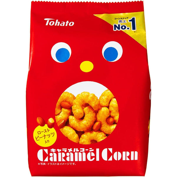 P-1-TOHA-CARCRN-1:12-Tohato Caramel Corn Puffs Original Flavor 70g (Box of 12 Bags)-2023-09-08T00:37:05.jpg