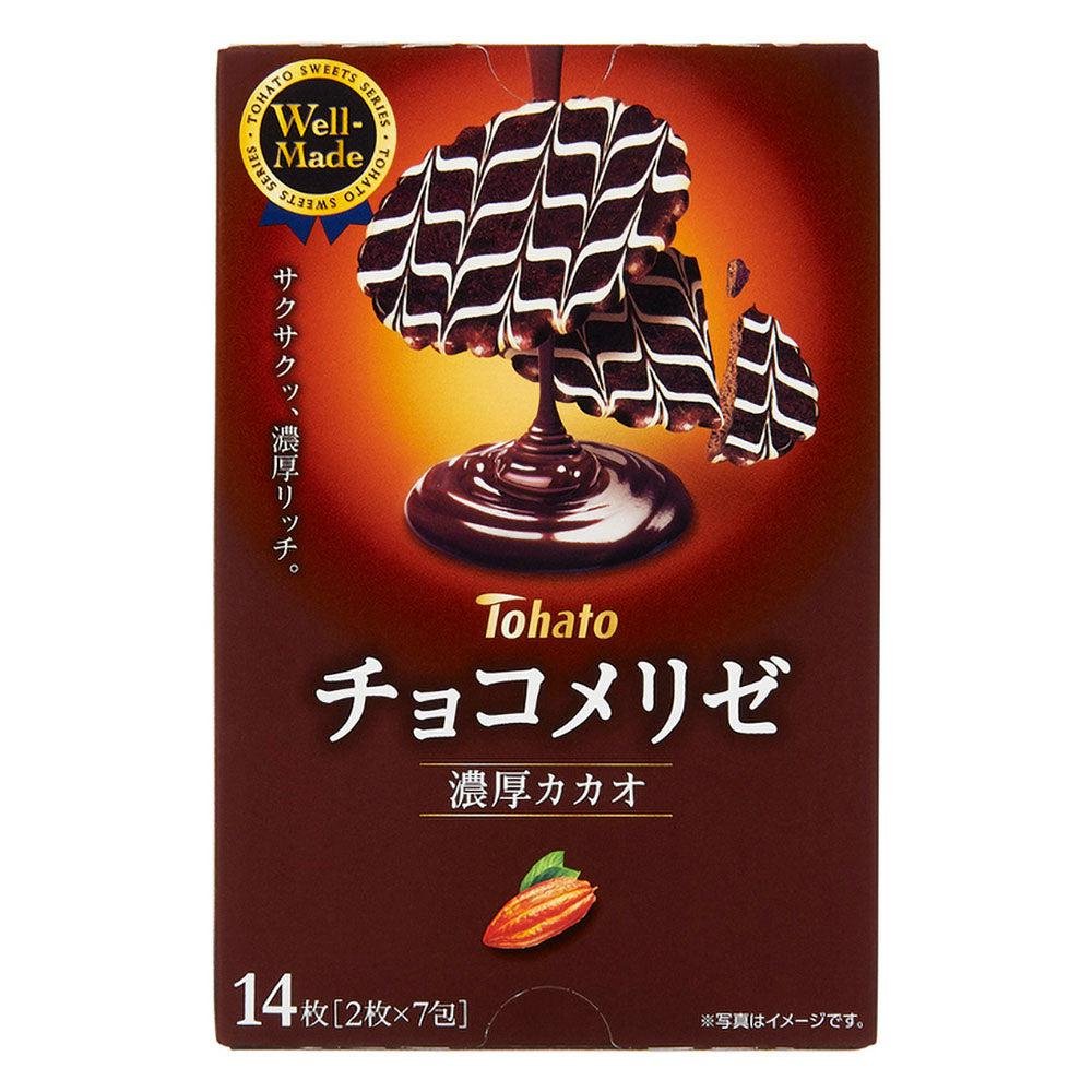 P-1-TOHA-MELISE-1:3-Tohato Double Coated Chocolate Biscuits Chocolate Melise 14 Pieces (Pack of 3).jpg