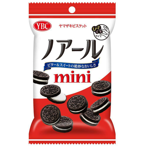 P-1-YMZK-MINNOI-1:3-Yamazaki Biscuits Mini Noir Black Cocoa Sandwich Cookies (Pack of 3)-2023-09-20T01:13:14.jpg