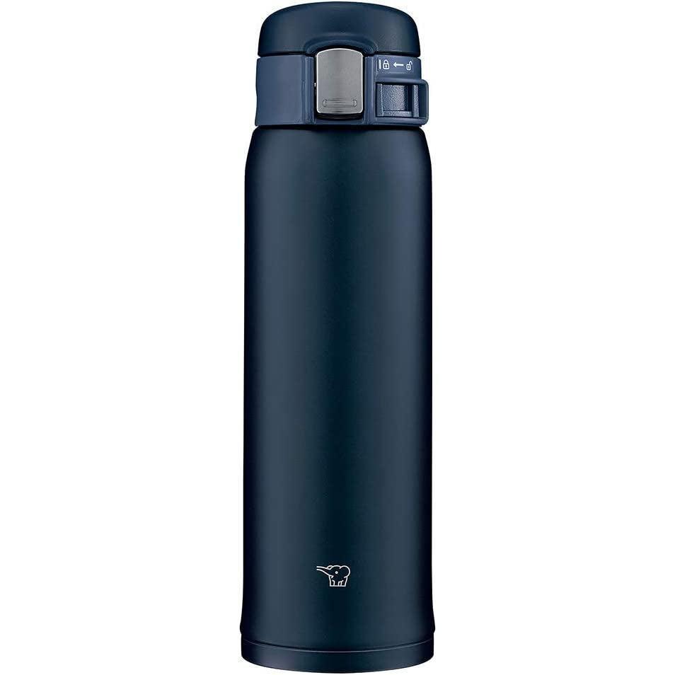 Japanese insulated sales water bottle