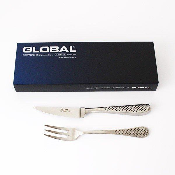 P-10-GLB-KNFSET-GTJ01-Yoshikin Global Steak Knife and Fork Set GTJ-01.jpg