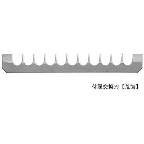 Japanese Benriner Mandolin Vegetable Slicer Ivory Color - Japan Bargain Inc