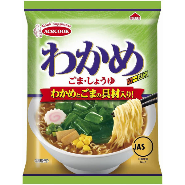 P-2-ACCK-WAKRAM-5-Acecook Wakame Seaweed Ramen Instant Noodles 5 Servings.jpg