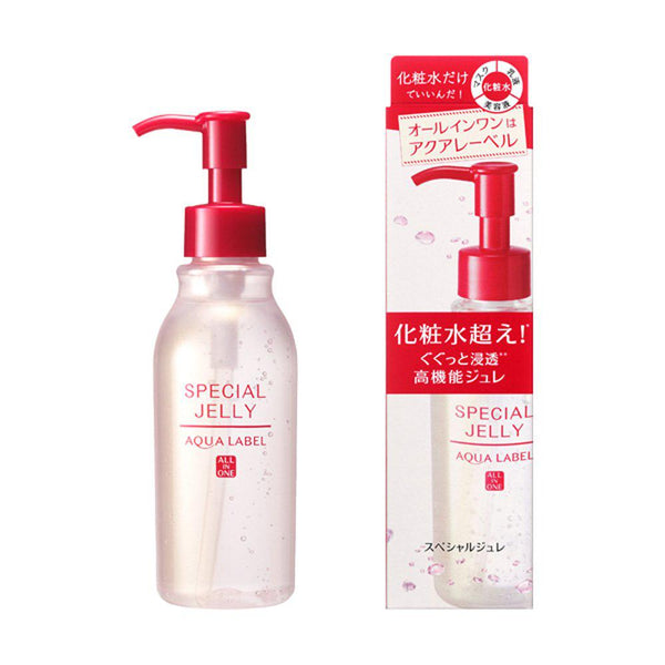 P-2-AQUA-SPEJLY-160-Shiseido Aqualabel Special Jelly 4-in-1 Moisturizer For Face 160ml-2023-10-15T08:08:55.jpg
