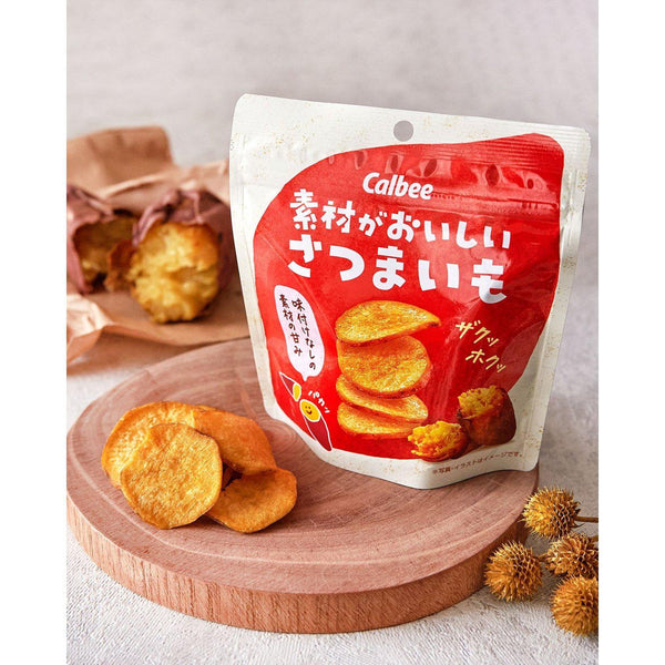 P-2-CALB-SATBUT-45:12-Calbee Natural Sweet Potato Chips Japanese Satsumaimo Snack (Pack of 12)-2023-09-04T08:18:06.jpg
