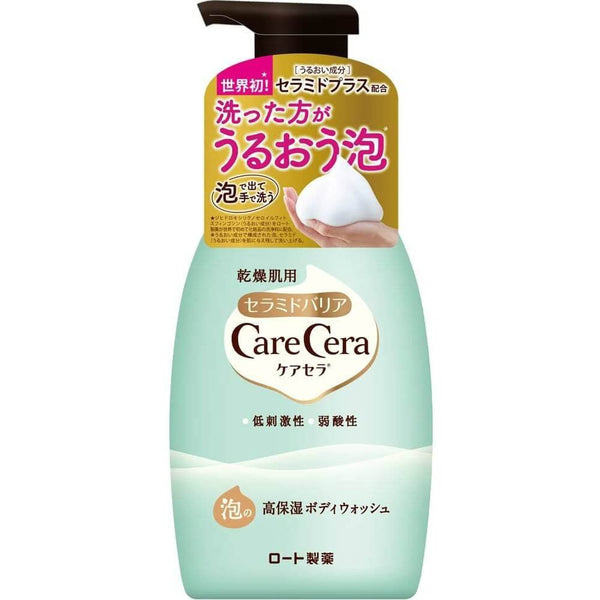 P-2-DOVE-BDYWSH-LA500-Rohto CareCera Moisturizing Ceramide Foaming Body Wash 450ml.jpg