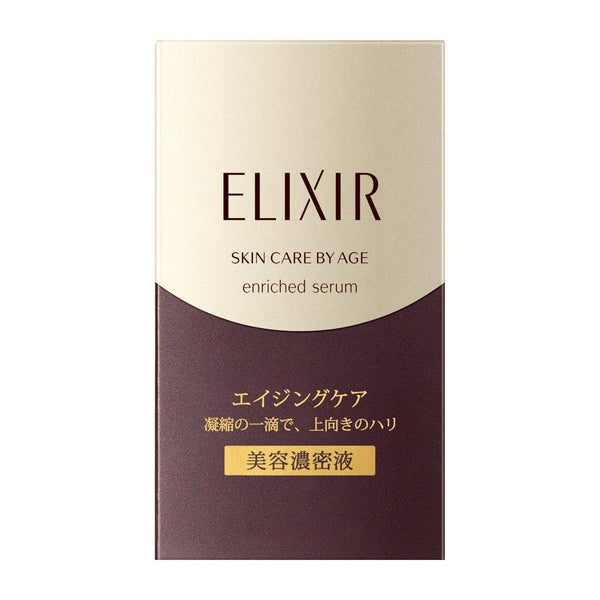 P-2-ELIX-ENRSER-35-Shiseido Elixir Superieur Enriched Serum 35ml.jpg