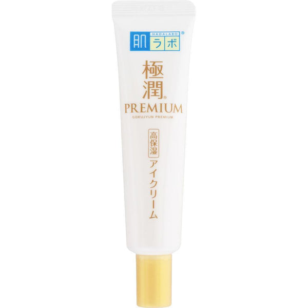 P-2-HDLB-EYECRM-20-Rohto Hada Labo Gokujyun Premium Anti Wrinkle Hyaluronic Acid Eye Cream 20g.jpg