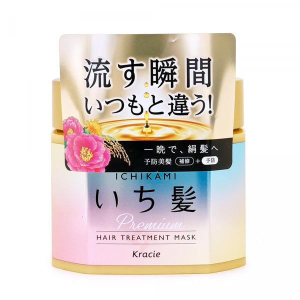 P-2-ICHK-HAIMSK-200-Ichikami Premium Hair Treatment Moisturizing Mask 200g.jpg