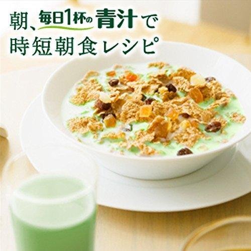 P-2-ITO-AOJ-GJ-20-Itoen Everyday Aojiru Green Juice Powder 20 Sticks.jpg