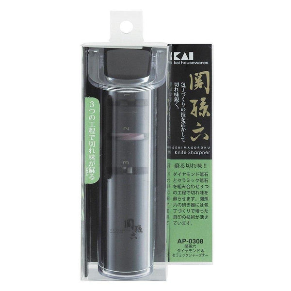KAI Sekimagoroku Diamond & Ceramic Knife Sharpener AP-0308