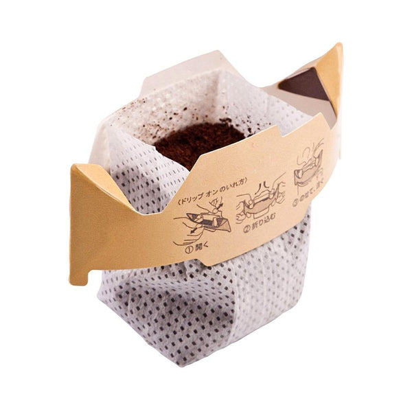 P-2-KEYC-VPKDRP-1:3-Key Coffee Drip On Variety Pack Drip Coffee Bags (Pack of 3).jpg