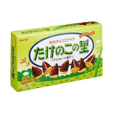Meiji Takenoko no Sato Chocolate Bamboo Tip Shaped Biscuits 70g