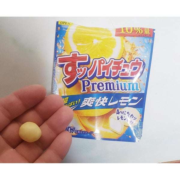 P-2-MRNG-HICHEW-E77-Morinaga Hi-Chew Premium Japanese Soft Candy Sour Lemon 32g.jpg