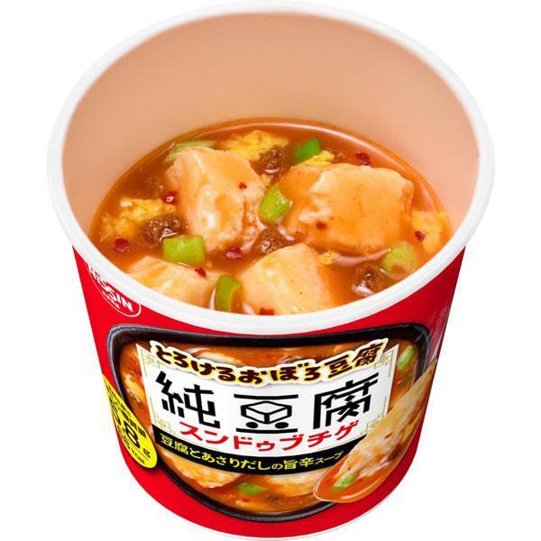 P-2-NSSN-SUNCHI-1:3-Nissin Sundubu Chige Hot Tofu Soup 17g (Pack of 3 Cups).jpg