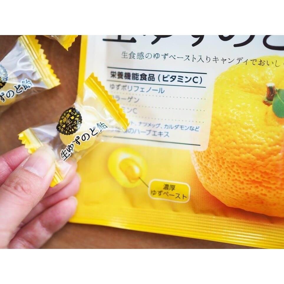 Ribon Raw Yuzu Citrus Herbal Cough Drops Throat Soothing Candy 78g