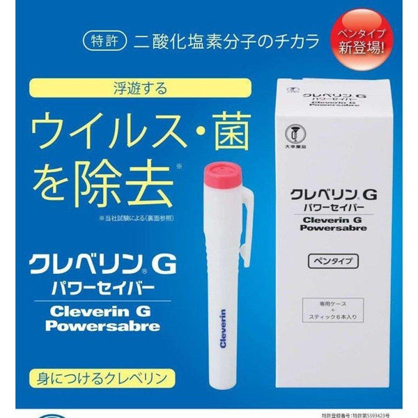 Taiko Cleverin G Powersabre Pen Type 6 Sticks