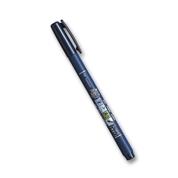 P-2-TMBW-PENHTP-GCD111-Tombow Fudenosuke Water Based Calligraphy Pen Hard Tip.jpg