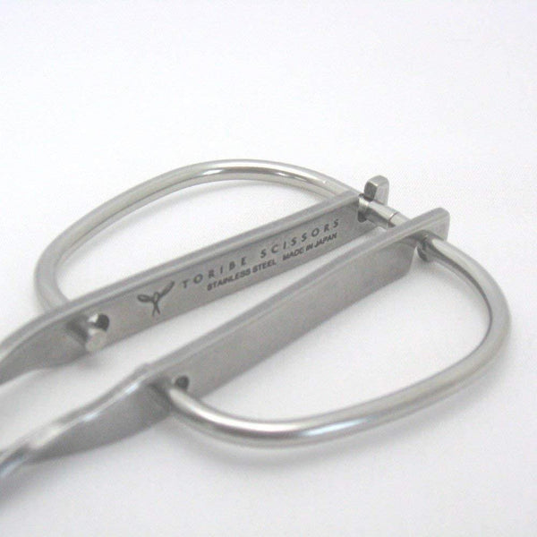 P-2-TOR-KITSHE-KS203-Toribe Scissors Kitchen Shears KS-203.jpg