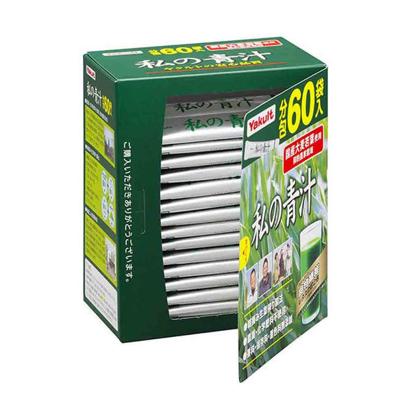 P-2-YKT-WNOAOJ-60-Yakult Watashi no Aojiru Green Barley Grass Juice Powder (60 Sticks) 240g.jpg