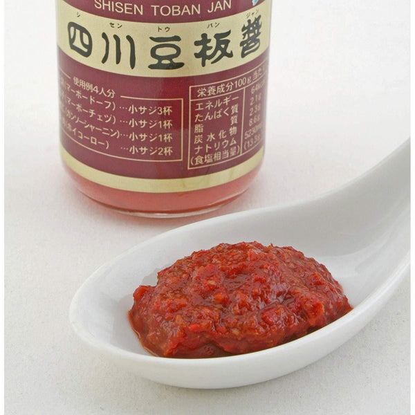 P-2-YOKI-DOUBAN-130-Youki Sichuan Doubanjiang Hot Chili Bean Sauce 130g.jpg