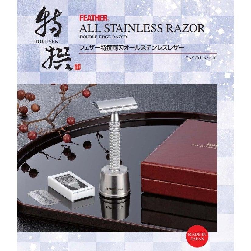 Feather All Stainless Safety Razor Double Edged TAS-D1