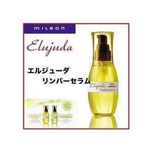 P-3-MLBN-DSSELU-LS120-Milbon Deesse Elujuda Limber Serum 120ml.jpg