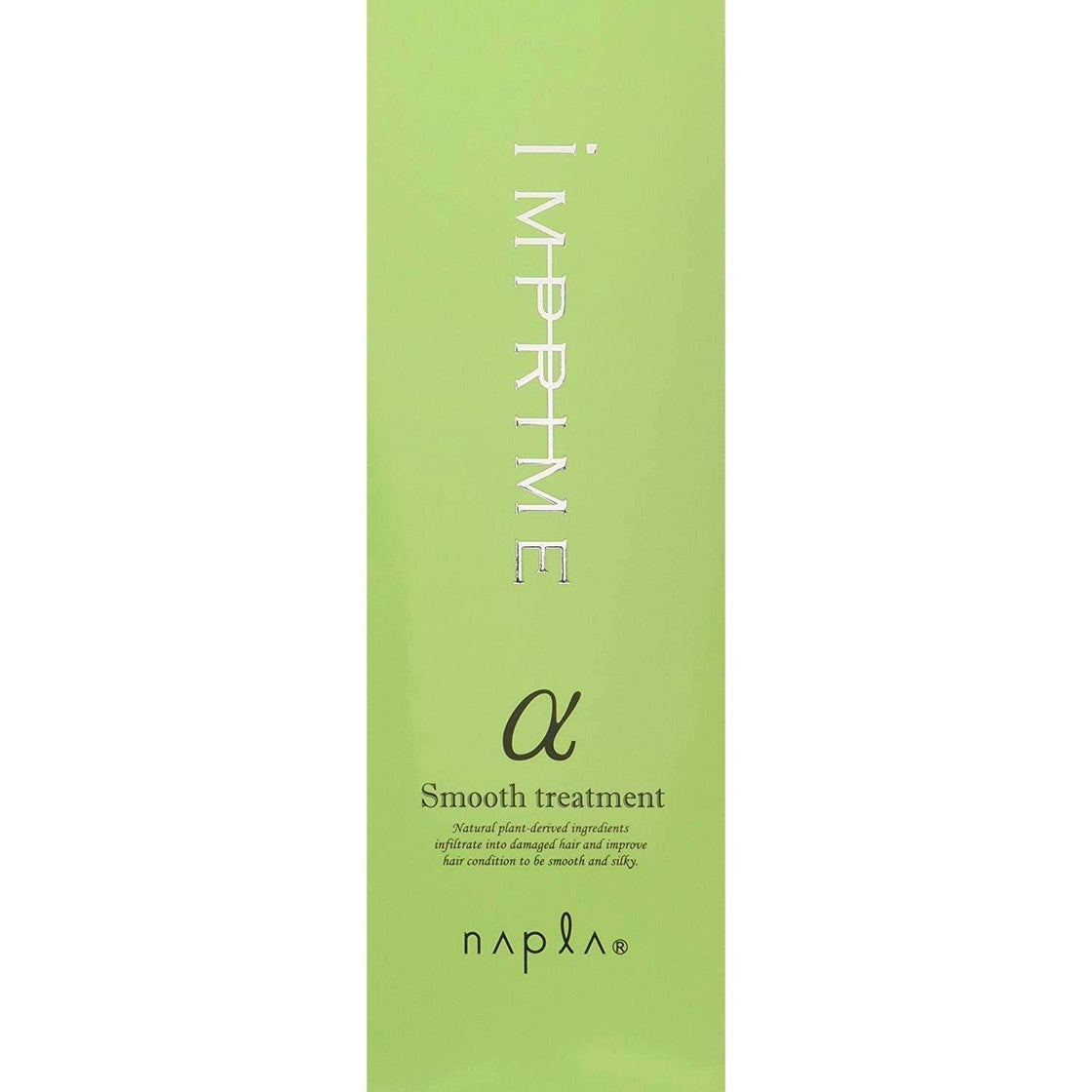 Napla Imprime Smooth Hair Repair Treatment Alpha for Silky Hair 200g