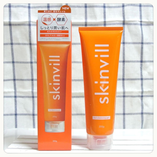 P-3-SKV-CLN-GL-200-Skinvill Hot Cleansing Gel Moisturizing Cleanser 200g.jpg