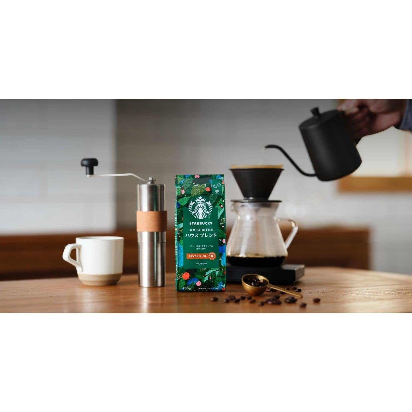 Starbucks moka clearance pot