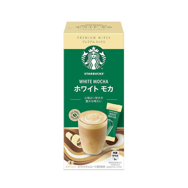 P-3-STBK-WHTMOC-1:3-Starbucks White Chocolate Mocha Premium Mixes (Pack of 3).jpg
