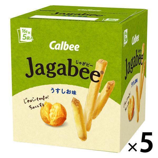 P-4-CALB-JBESAL-1:5-Calbee Jagabee Potato Sticks Snack Lightly Salted (Pack of 5 Boxes).jpg