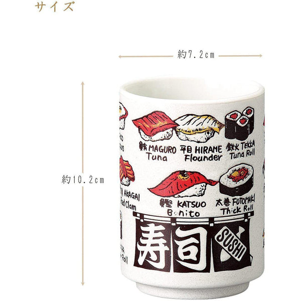 P-4-SHGA-SSHCUP-552947E-Sohogama Sushi Yunomi Cup Handmade Porcelain Tea Mug.jpg