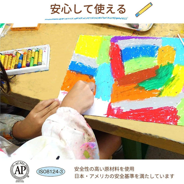 P-4-SKRA-CRAYPS-LP16S-Sakura Cray Pas Oil Pastels 16 Colors LP16S.jpg