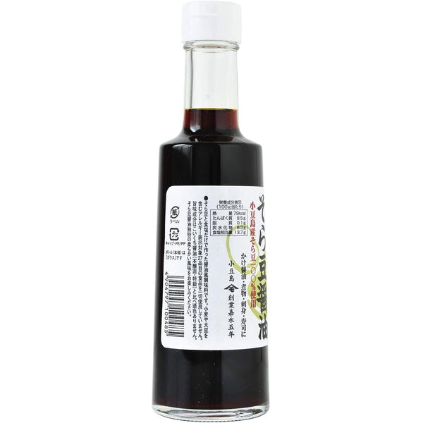Takahashi Shoten Fava Bean Shoyu Sauce (Soy-Free Soy Sauce) 300ml