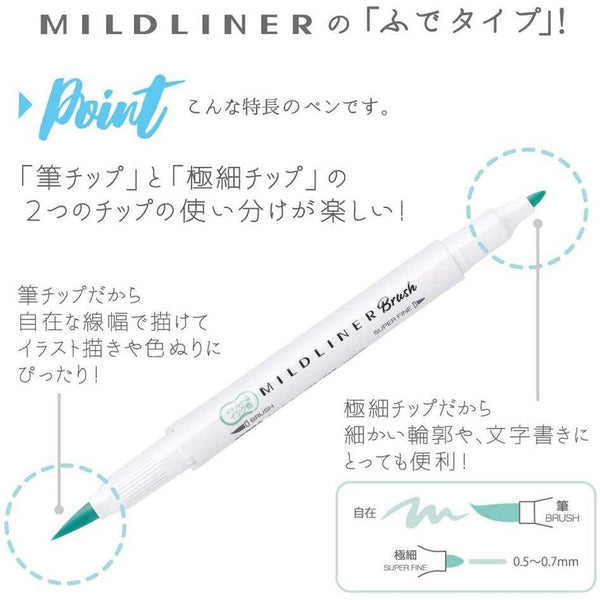 Zebra Mildliner Highlighter Markers Bright Colors WFT8-5C-HC-N