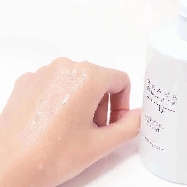 Keana Beaute Pore Tightening Cruelty-Free & Halal Skin Lotion 300ml