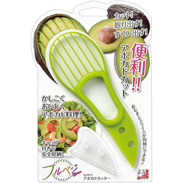 P-5-SHMO-AVOPLR-FAK01-Shimomura Avocado Cutter All-In-One Avocado Slicing & Peeling Tool-2023-09-14T01:35:43.jpg