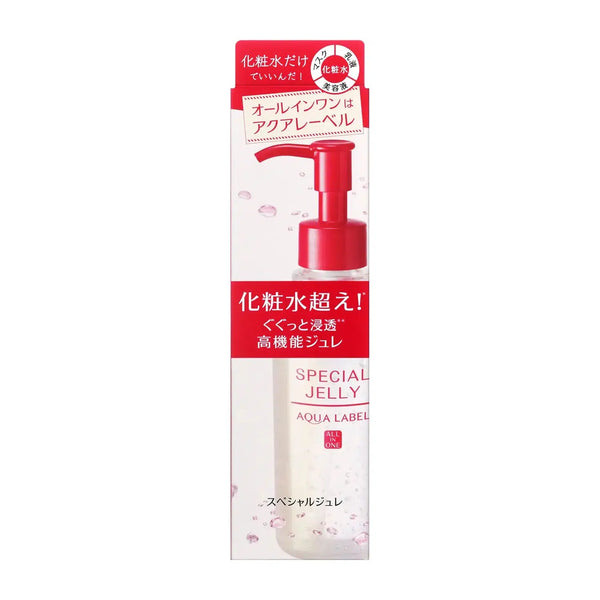 P-6-AQUA-SPEJLY-160-Shiseido Aqualabel Special Jelly 4-in-1 Moisturizer For Face 160ml-2023-10-15T08:08:55.webp