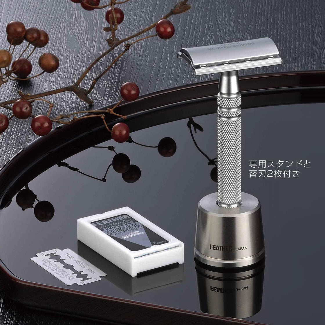 Feather All Stainless Safety Razor Double Edged TAS-D1