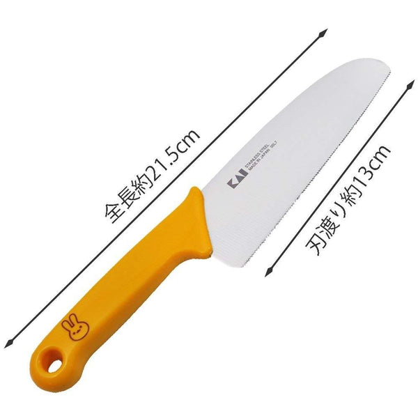 P-6-KAI-KID-KF-5001-Kai Little Chef Club Kids Knife FG-5001.jpg