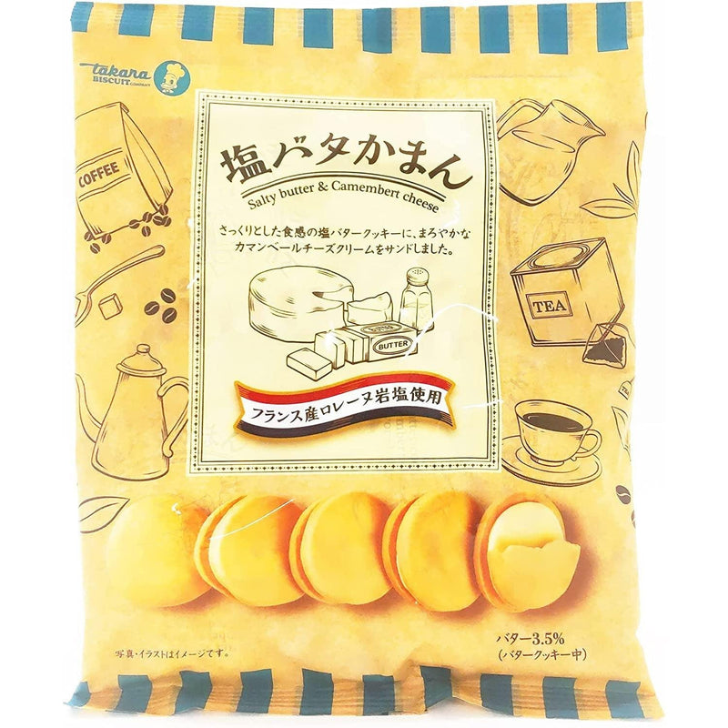 Takara biscuit