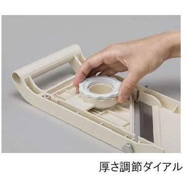 KA005 Japanese Mandoline vegetable slicer Super Benriner