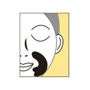 Spa Treatment UMB Stretch i Sheet Eye Mask 60 Sheets