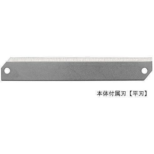 Super Benriner Mandoline - Japanese Knife Imports