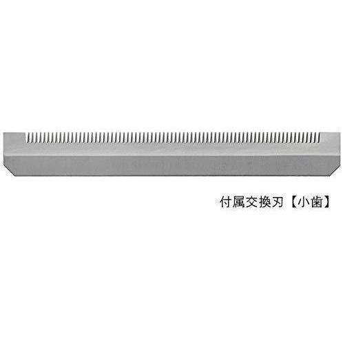 Benriner Mandoline Super Slicer, with 4 Japanese Stainless Steel Blades,  BPA Free, 14.5 x 5.25-Inches 