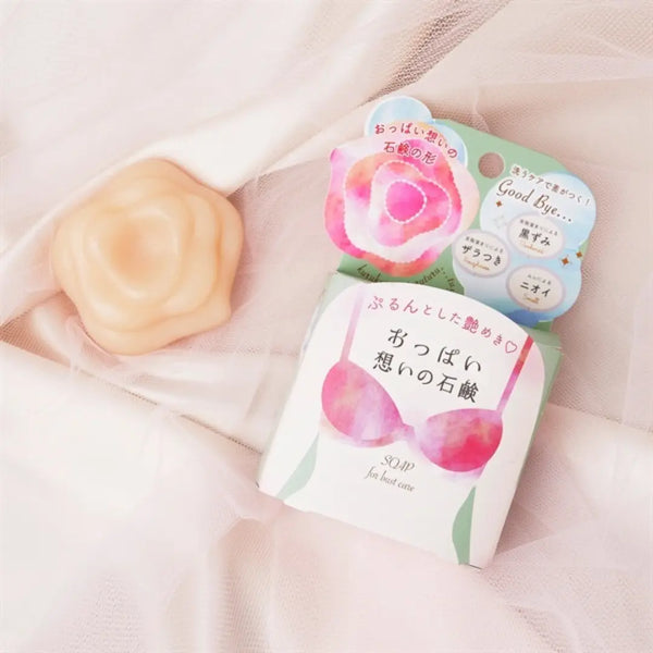 Pelican Soap Bust Care Body Bar Soap Sugar Rose Scent 70g