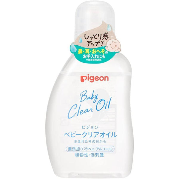 Pigeon Baby Clear Moisturizing Oil 80ml