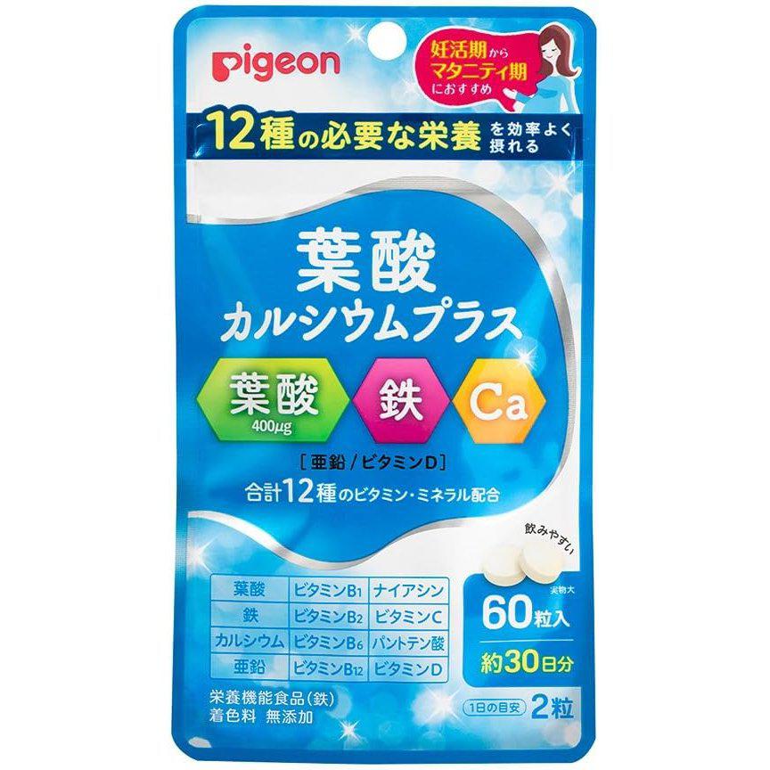 https://int.japanesetaste.com/cdn/shop/files/Pigeon-Folic-Acid-Calcium-Plus-Pregnancy-Supplement-60-tablets-1-2023-10-31T04_3A35_3A28.506Z.jpg?v=1698806999&width=5760