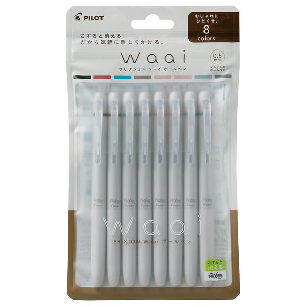 Pilot-Waai-Frixion-Erasable-Gel-Ink-Ballpoint-Pen-8-Color-Set-1-2024-09-13T07:33:04.987Z.jpg